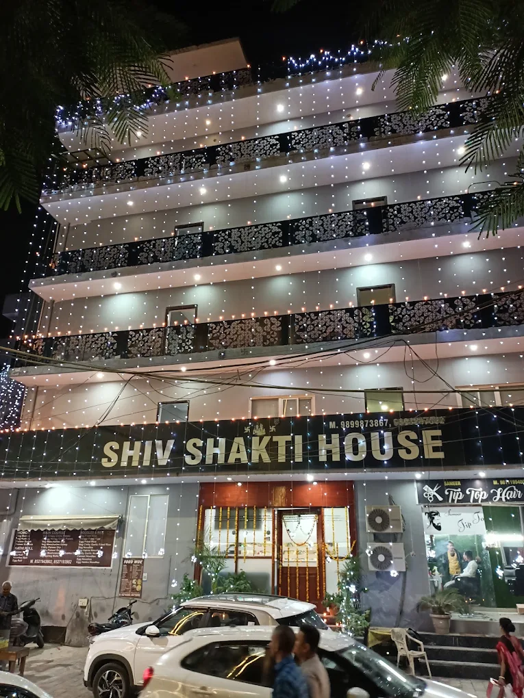 Sector 49 Gurgaon